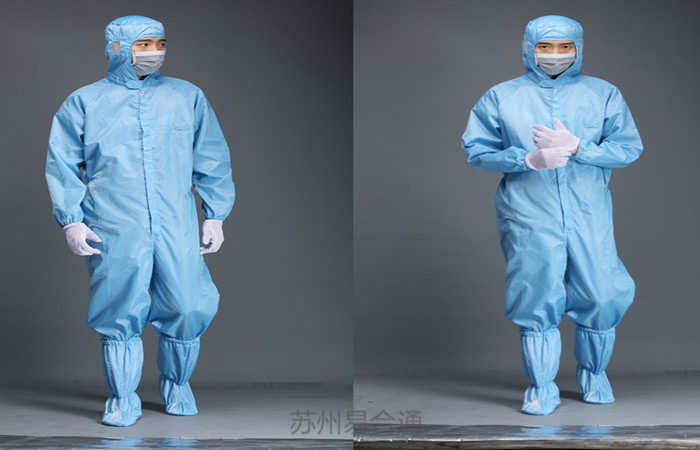 無(wú)塵服廠(chǎng)家——凈尚凈美