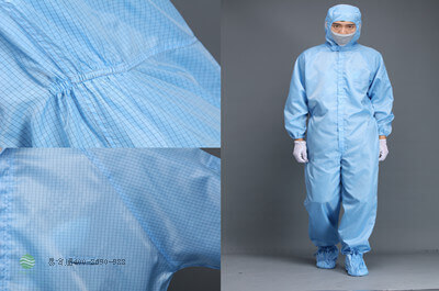 防靜電服生產廠家——易合通