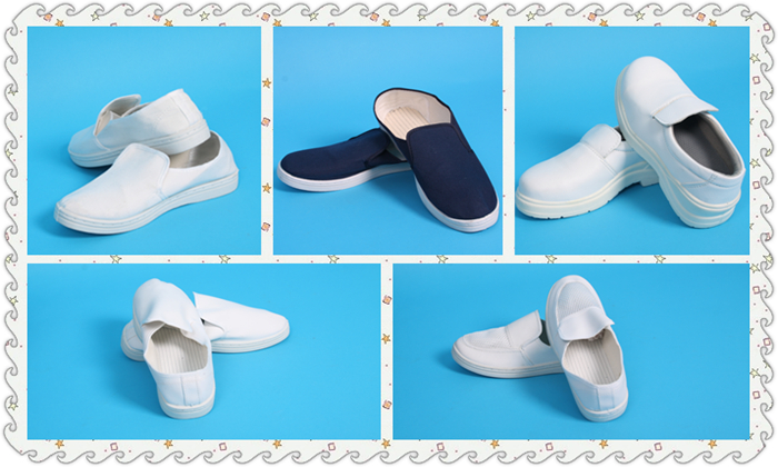 無(wú)塵防靜電鞋