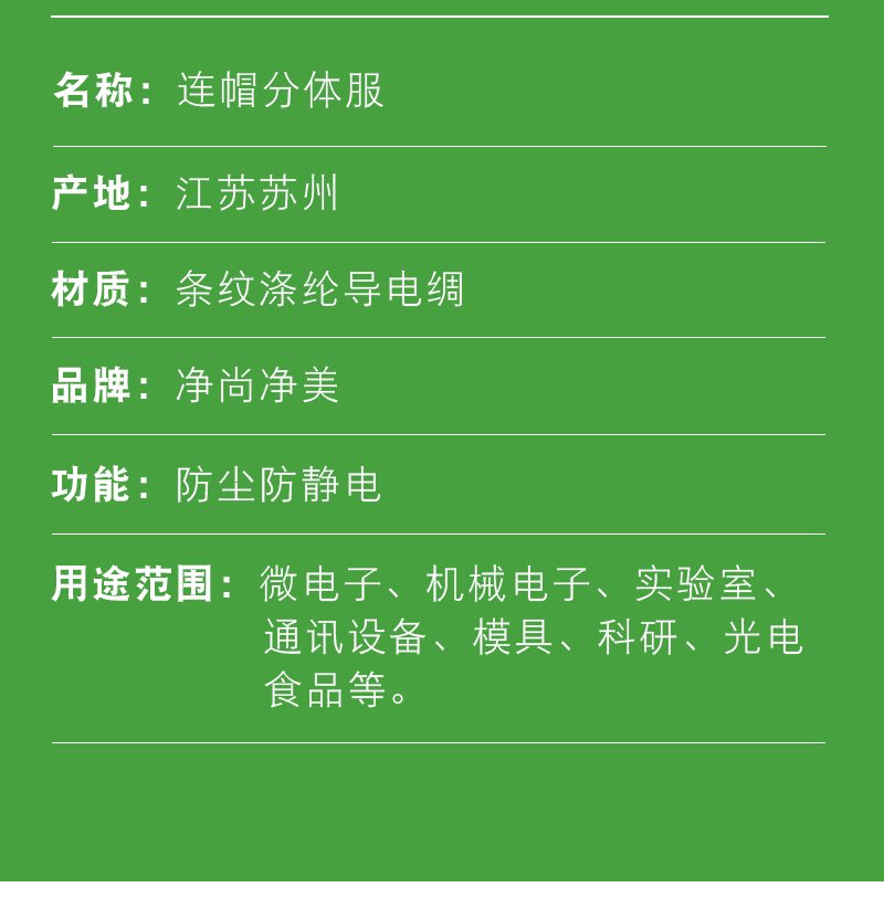 翻領紐扣大褂_06