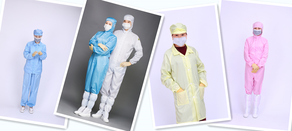 蘇州防靜電服生產廠家