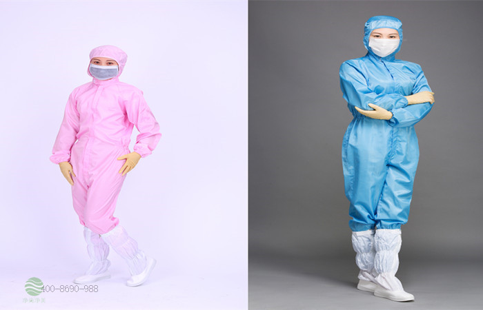 潔凈服和無塵鞋搭配使用，提升潔凈室效果