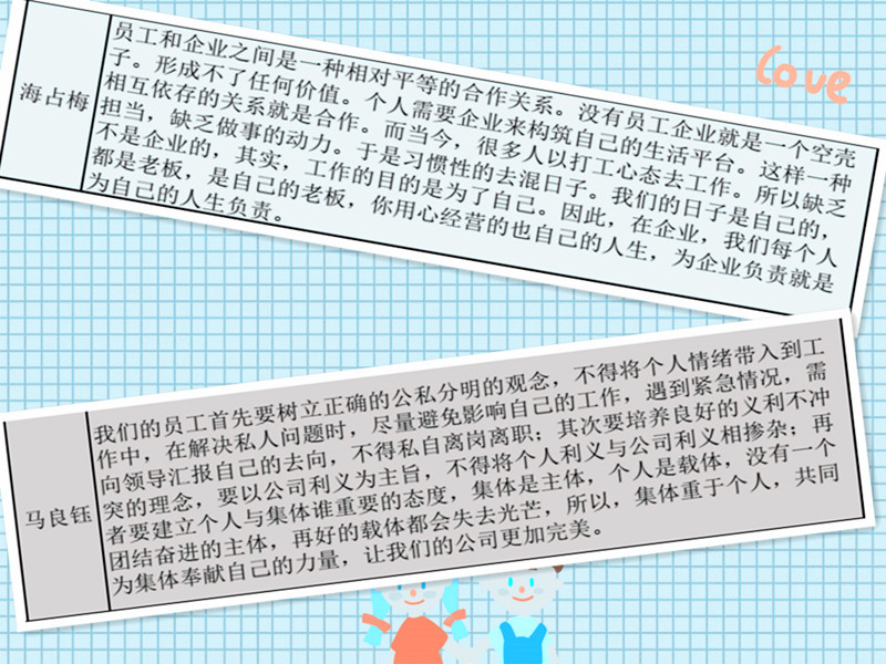 銀川伊百盛生物工程有限公司