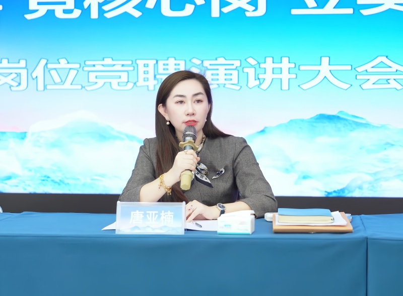 銀川伊百盛生物工程有限公司 銀川伊百盛生物工程有限公司