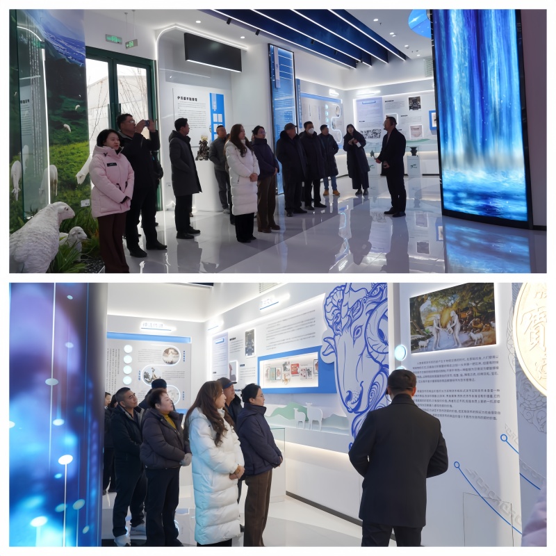 銀川伊百盛生物工程有限公司 銀川伊百盛生物工程有限公司