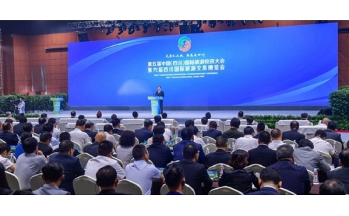 伊百盛亮相第五屆中國（四川）國際旅游投資大會(huì)、第六屆四川國際旅游交易博覽會(huì)